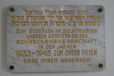 Gedenktafel der jüdischen Gemeinde