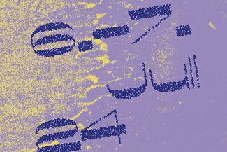 Das Bild zeigt das Datum des Druckfestivals Offenbach: 6.-7. Juli 24, auf violett-gelbem Grund.