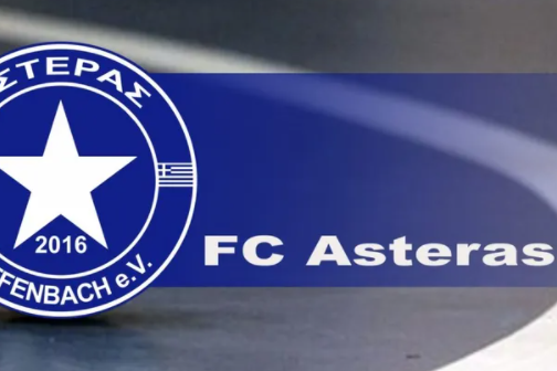 FC Asteras Offenbach